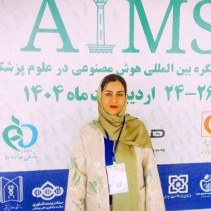 سمیرا نوربخش
