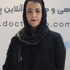 دکتر پریسا ضیائی مقدم