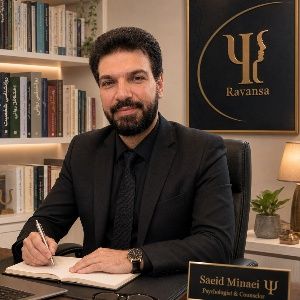 سعید مینائی