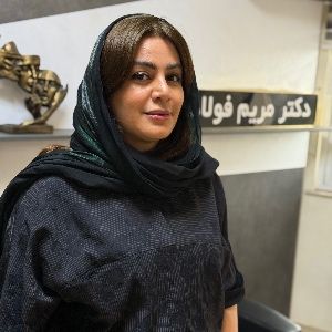 مریم فولاد