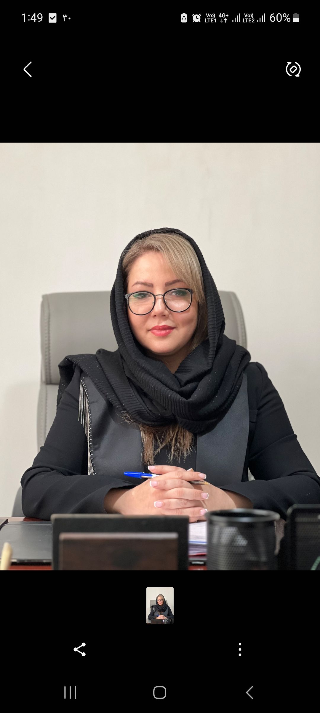 زهرا داودآبادی