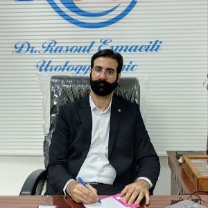 دکتر رسول اسماعیلی