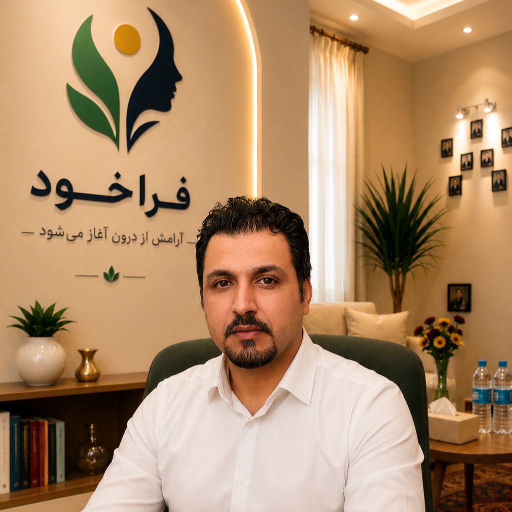 بهمن بختیاری