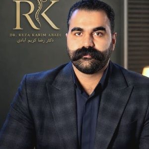 دکتر رضا کریم آبادی