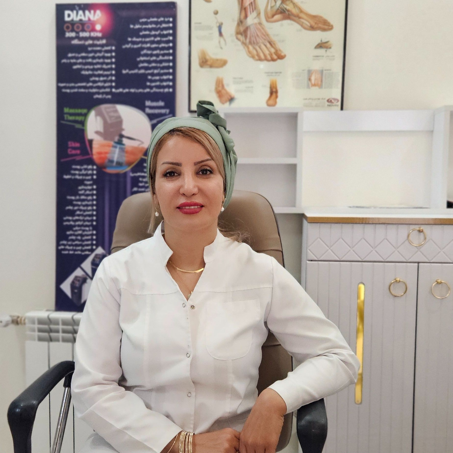 نسرین جاوری