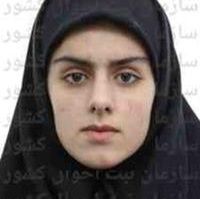 حنیفه خلیل پور