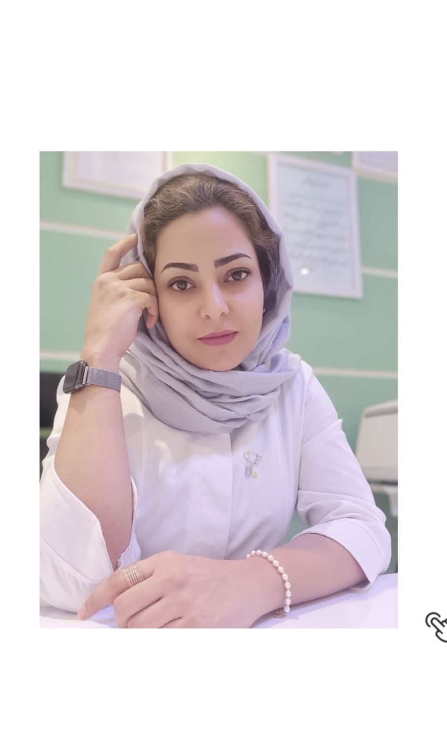 دکتر الهه رضائی
