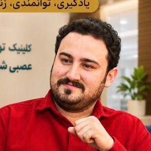 فرزاد ربیعی