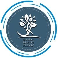 کلینیک تخصصی پوست مو و زیبایی نهال