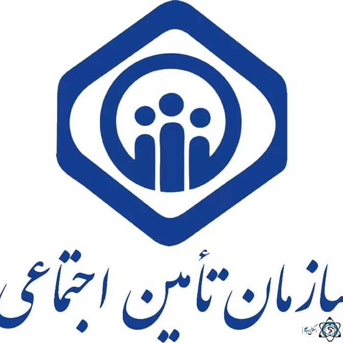 مرکز تصویربرداری بیمارستان 29 بهمن تبریز