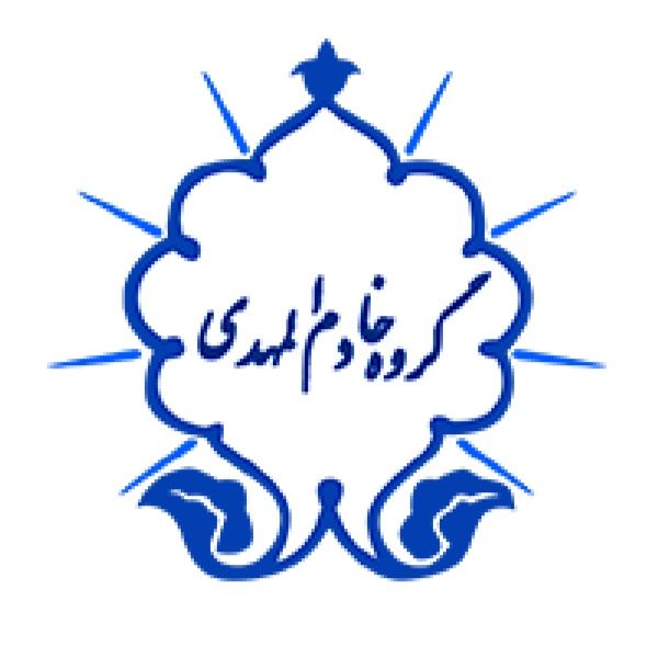 مرکز تصویربرداری مهدیه اصفهان