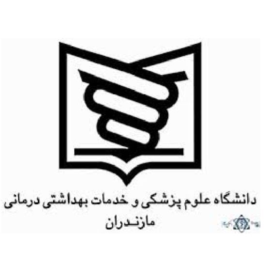 بیمارستان 17 شهریور آمل