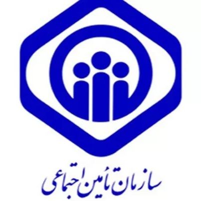 مرکز تصویربرداری بیمارستان شهید سلیمانی شهر ری