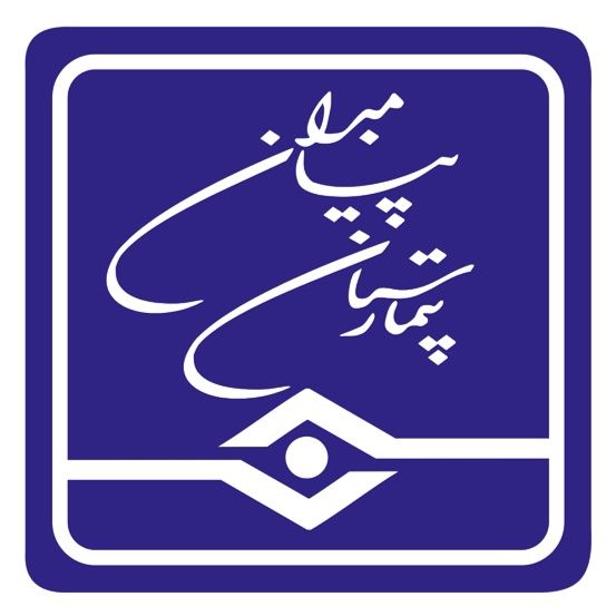 آزمایشگاه بیمارستان پیامبران تهران