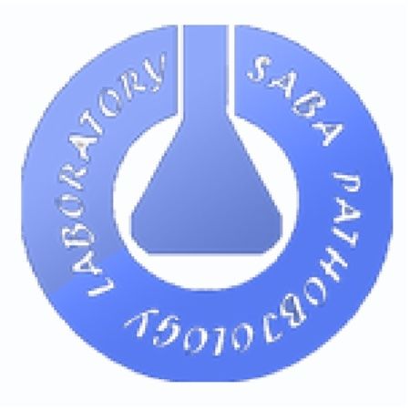 آزمایشگاه صبا کرج