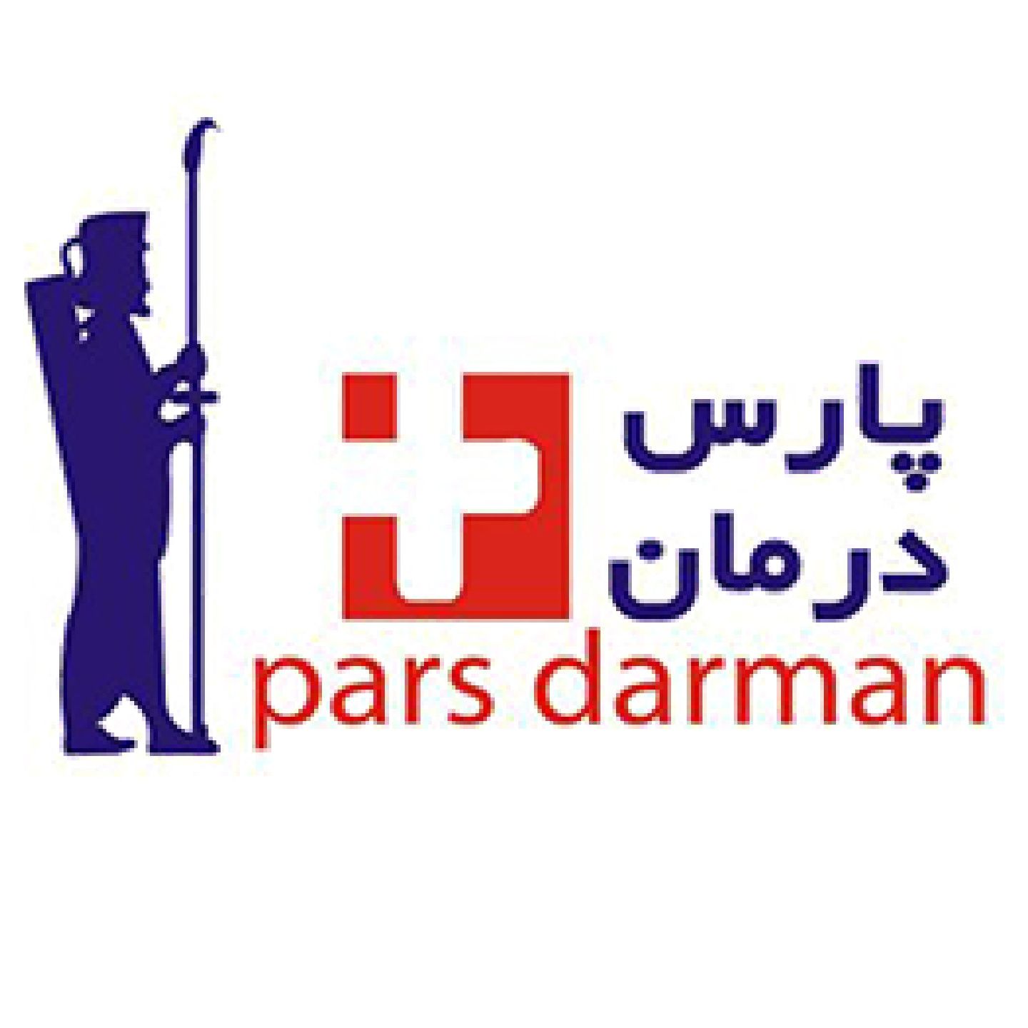 آزمایشگاه پارس کرج