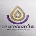 آزمایشگاه نوروزپور مشهد