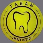 کلینیک دندانپزشکی تابان