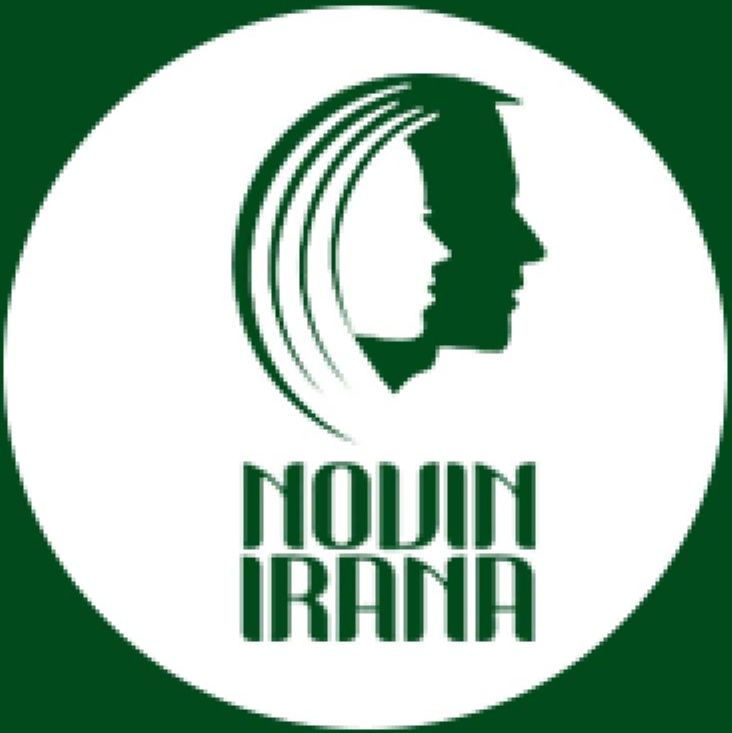 کلینیک تخصصی پوست و مو نوین ایرانا مشهد