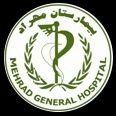 کلینیک تخصصی بیمارستان مهراد تهران