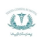 بیمارستان تریتا تهران