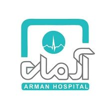 بیمارستان آرمان تهران