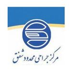 مرکز جراحی محدود شفق تهران