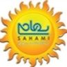 آزمایشگاه سهامی شیراز