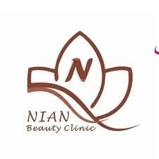 کلینیک نیان تهران