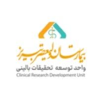 بیمارستان بین المللی ولیعصر تبریز