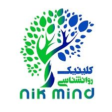 کلینیک روانشناسی نیک مایند