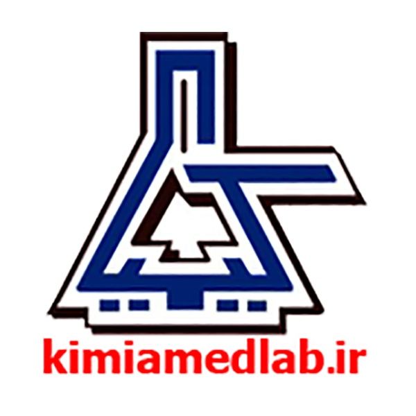 آزمایشگاه کیمیا مشهد