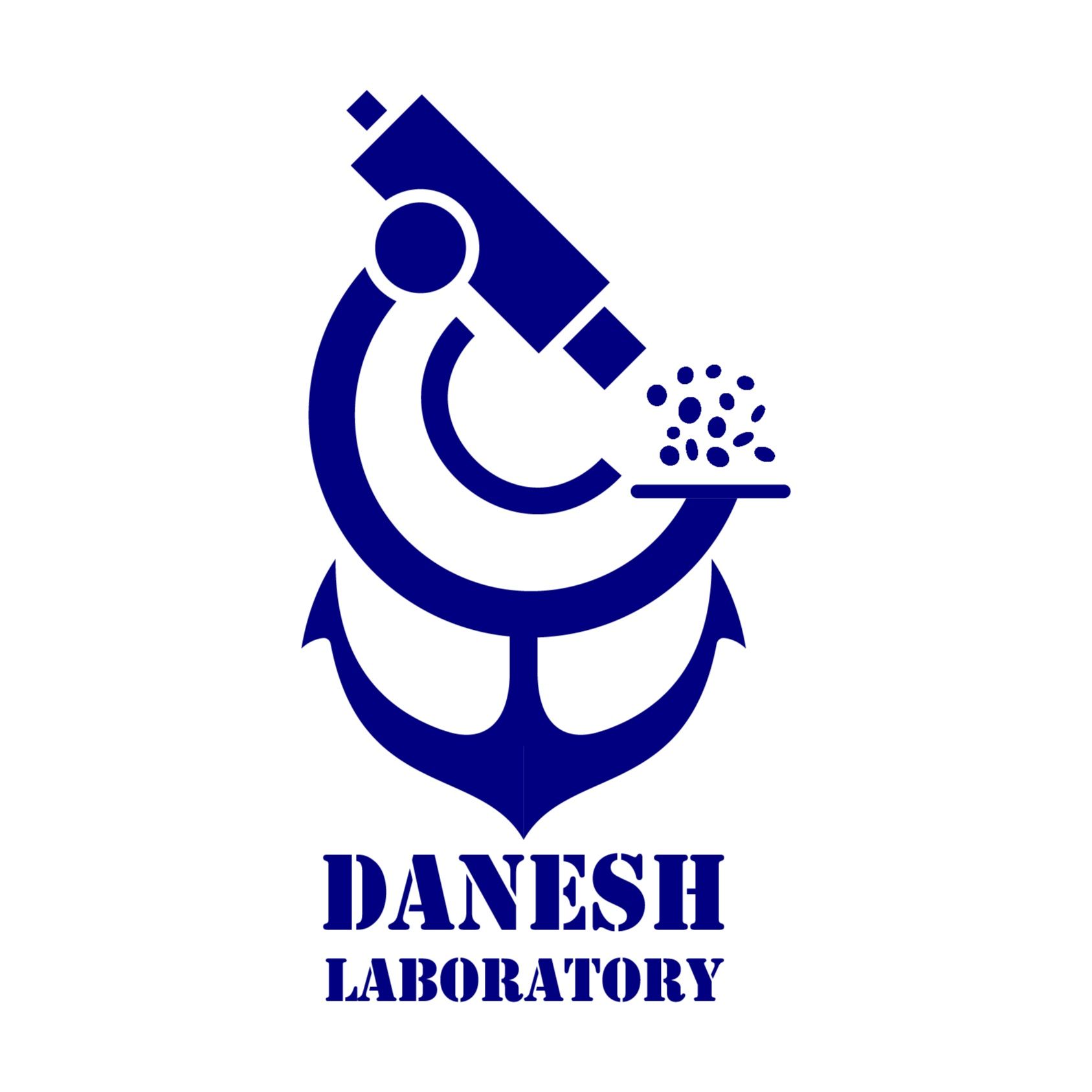 آزمایشگاه دانش انزلی