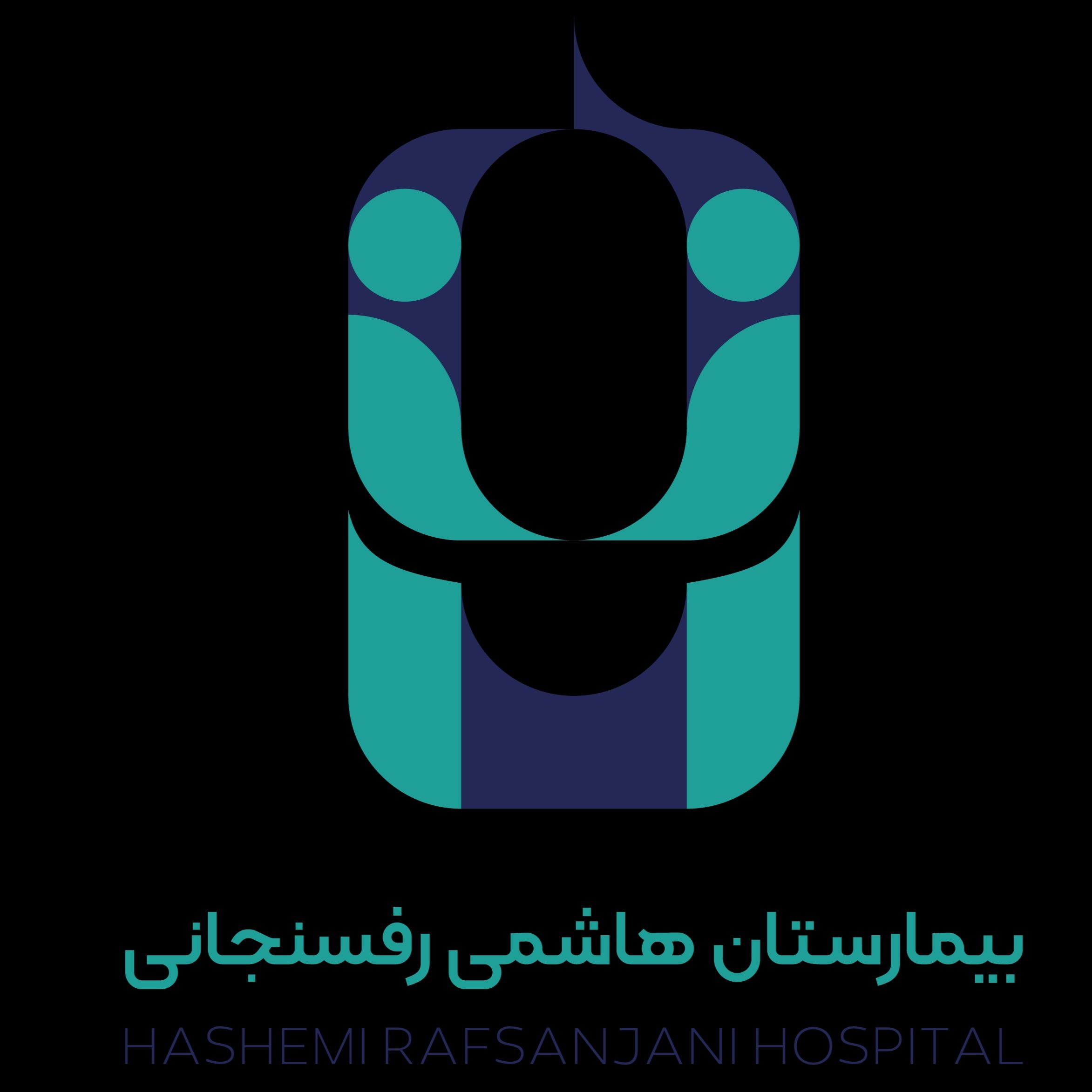 بیمارستان هاشمی رفسنجانی تهران