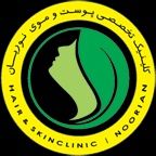 کلینیک تخصصی کاشت مو نوریان تهران
