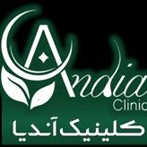 کلینیک زیبایی آندیا تهران