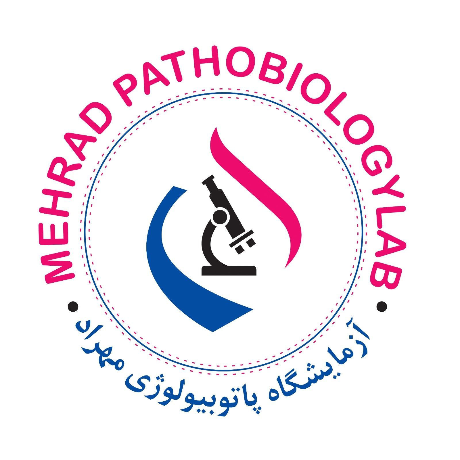 آزمایشگاه مهراد تبریز