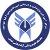 بیمارستان امیرالمومنین تهران
