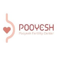 کلینیک باروری پویش اصفهان