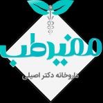 داروخانه آنلاین مفیدطب مشهد