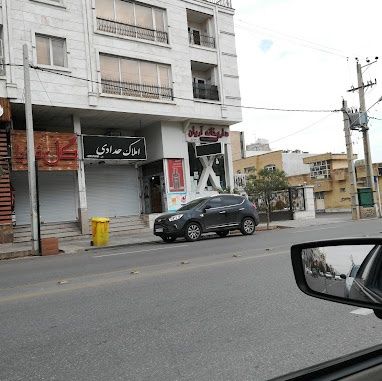 داروخانه دکتر آریان شیراز