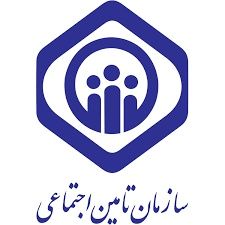 بیمارستان تامین اجتماعی سنندج