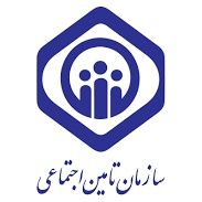 بیمارستان آتیه همدان