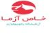آزمایشگاه خاص آزما قم