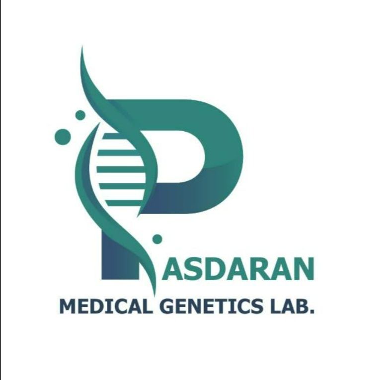 آزمایشگاه ژنتیک پاسداران تهران