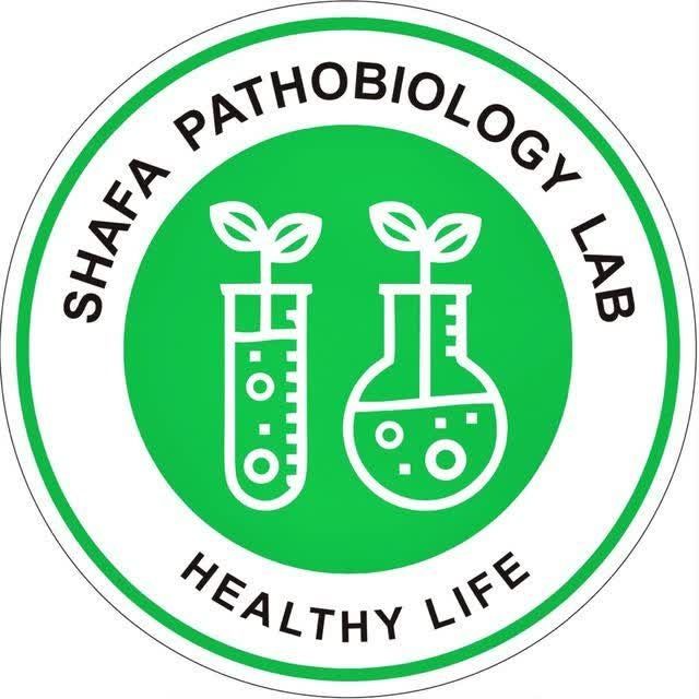 آزمایشگاه شفا بناب