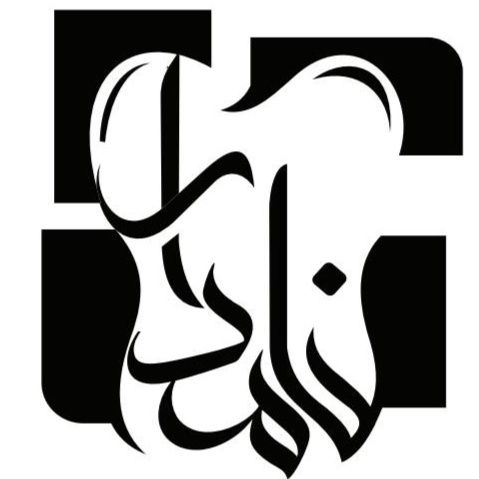 کلینیک دندانپزشکی دکتر نامدار ساری