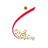 بیمارستان نور افشار تهران