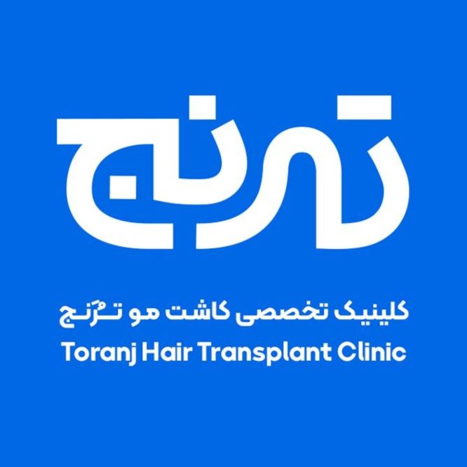 کلینیک تخصصی کاشت مو ترنج شیراز