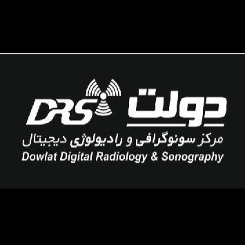 مرکز رادیولوژی و سونوگرافی دولت تهران